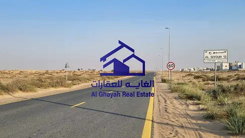 Residential Land for Sale | Directly Opposite a Mosque | (Al Sehma), Sharjah