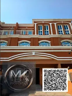 4 BHK FOR RENT IN Ajman Uptown A Modern, low-rise residential IN the Al Zahya .