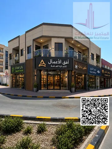 🔥🔥 FOR SALE DIRECTLY FROM THE OWNER – PRIME INVESTMENT BUILDING IN AL NUAIMIYA 2 🔥🔥