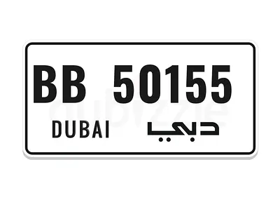 BB 50155