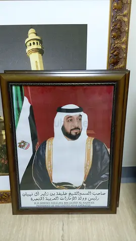 Beautiful picture frame royal style