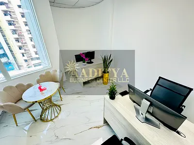 Fully Fitted Office | Bank Account Assistance | Near to Public Transport |