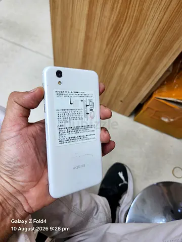 Docomo mobile