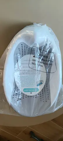 Yaya Duck Babylove Baby Bath Seat - Grey (New)