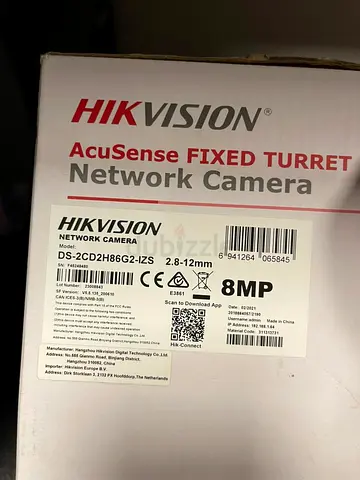 HIKVISION DS-2CD2H86G2-IZS ACU SENSE FIXED TURRET NETWORK CAMERA 2.8-12mm