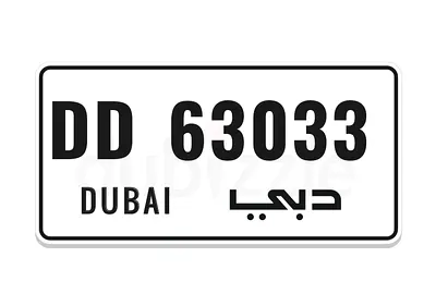 DD 63033