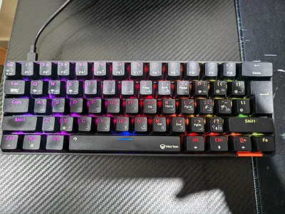 Bluetooth Mechanical RGB Gaming Keyboard - (Black)