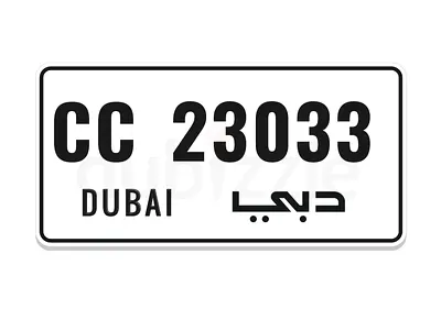 CC 23033