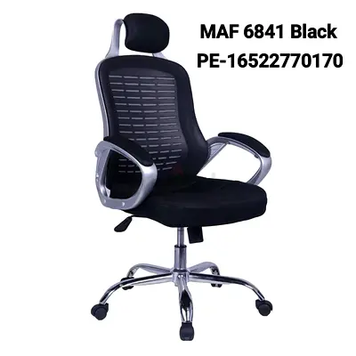 Ergonomic Black Mesh Office Chair with Headrest - Adjustable Height