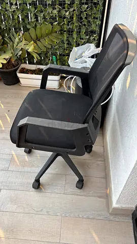Office chair