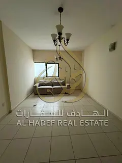 2BHK + Maid | Al Qasba Canal View | 3 Bathrooms | Free Maintenance