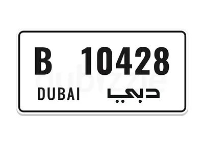 Dubai B 10428