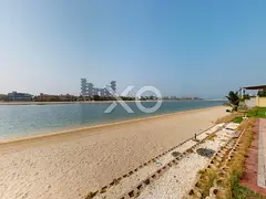 High No | Atlantis View | Well Maintained