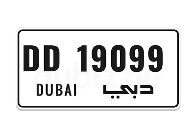 DD 19099