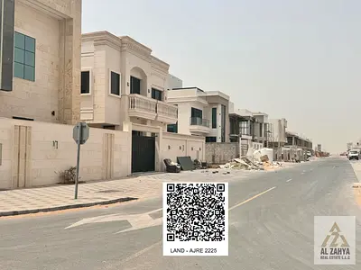PRIME OFFER!! || 1722 SQFT TOWNHOUSE PLOT || G+2 APPROVED || TRANSFER FREE || AED 390,000 || AL HELIO 2 – PRIME LOCATION