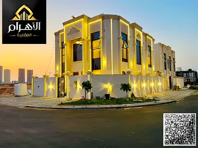 فيلا فاخرة تشمل رسوم التسجيل ونقل الملكية وتتميز بقربها من جميع المرافق الحيوية