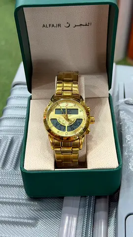 AL Fajar Dual Time Watch/Brand new