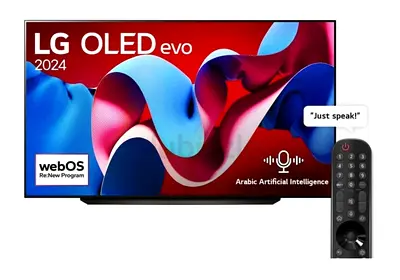 LG 2024 OLED evo 83" Smart TV - LG83C4 Packed Unit