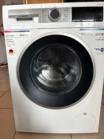 Bosch Serie 4 - 10 kg Front load washing machine