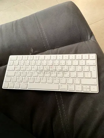 Original Apple Magic Keyboard 2c Slim wireless Bluetooth keyboard Arabic English almost new A1644