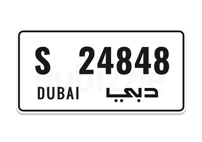 Plate number for sale