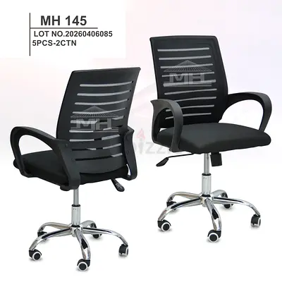 Brand New Office Chair For Sale