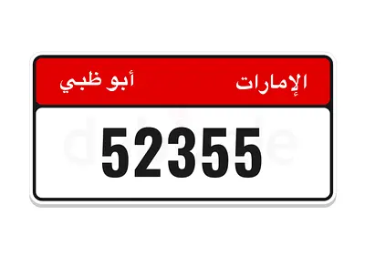 4/52355