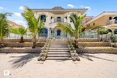 Large Plot | Premium Frond | Atlantis Views