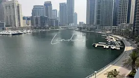 Full Marina View | Serene view | Calm home |Vacant
