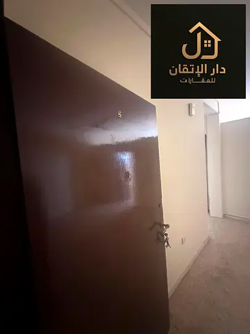 فرصة ذهبية للإيجار شقة غرفة وصالة منطقة الشويهين سكن عزاب ترجمة
