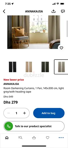 New IKEA Curtains Black out 140x300 cm beige with heading tape must go due to sudden leave