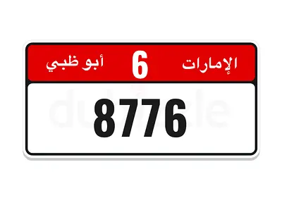 876