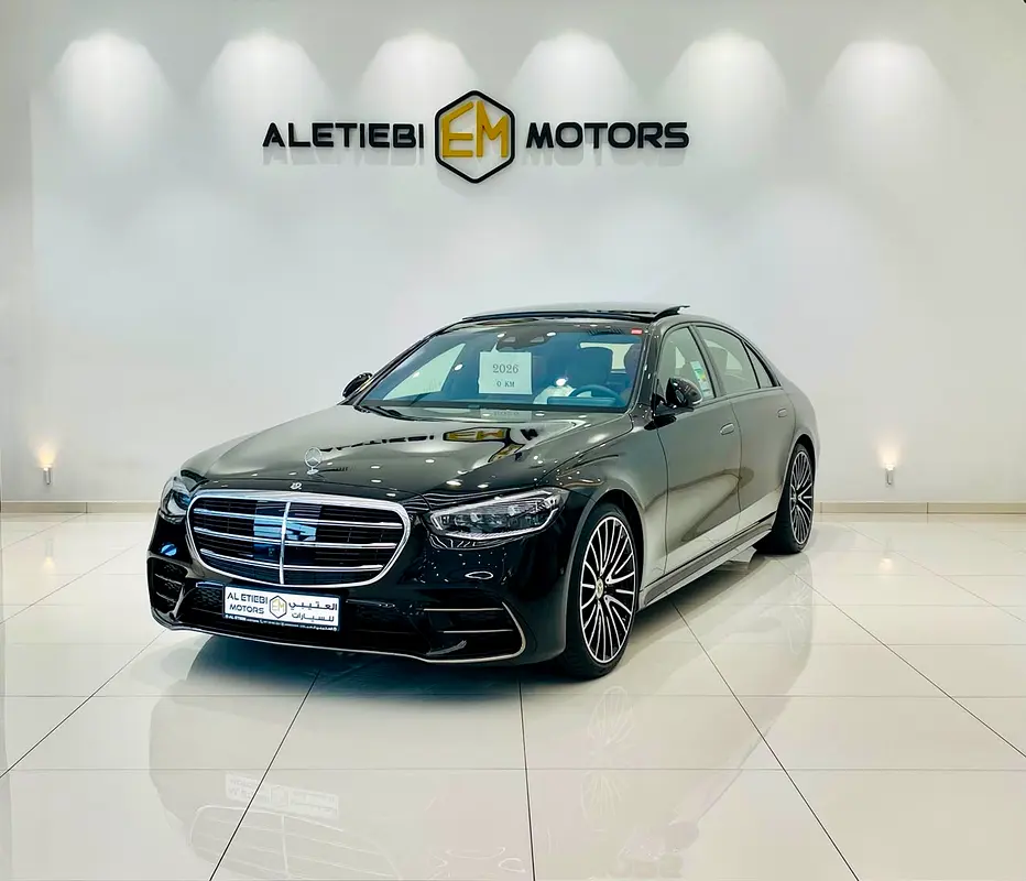 Mercedes-Benz S-Class 2026