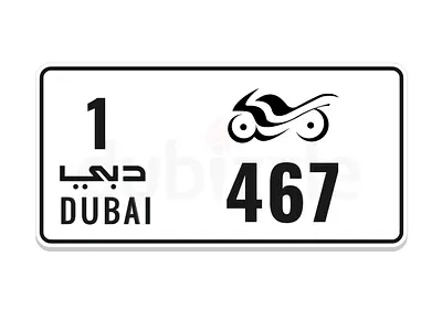 3-Digit Number Plate