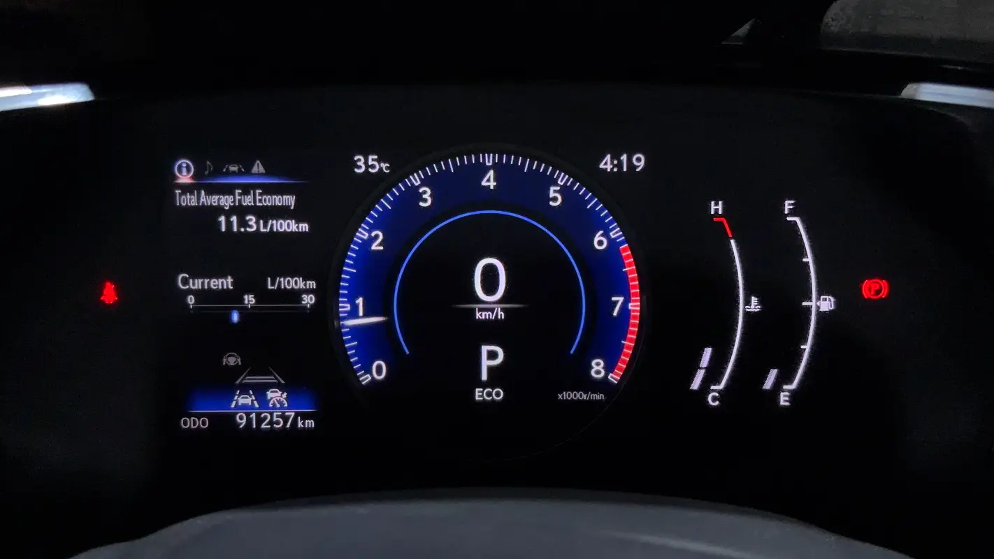 Lexus NX-Series 2023