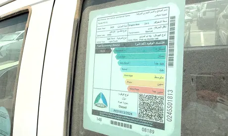 صورة 14 لـ 2025 Toyota HILUX