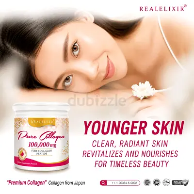 REAL Elixir Pure Collagen
