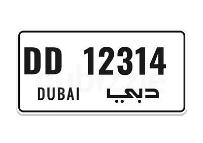 DD 12314