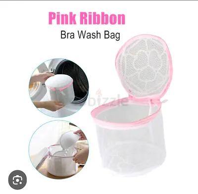 Pink Ribbon Mesh Bra Wash Bag - Gentle Laundry Protector