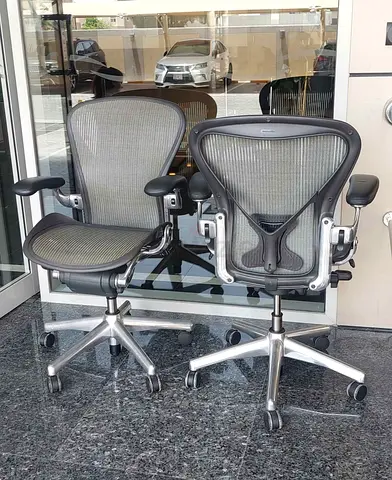 Herman miller Aeron size B fully loaded