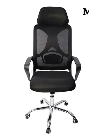 Brand New Office chair