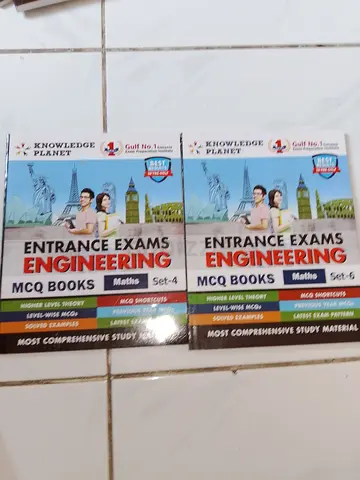 Entrance Exams Engineering MCQ Books (Maths) Set-4 & Set-6 - Knowledge Planet