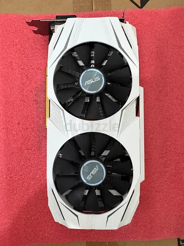 ASUS GTX 1070 8GB OC White Edition