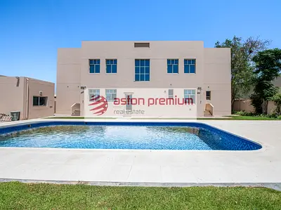 Spacious | Great Location| Some Renovations | Pool