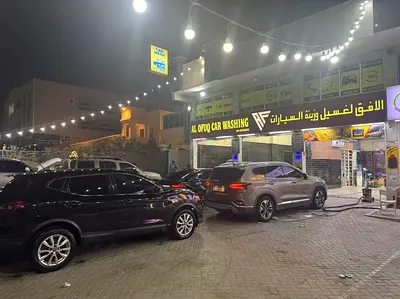 Car wash business for sale - Fully equipped Al Ofoq Car Washing (working unit) with mobile car-wash