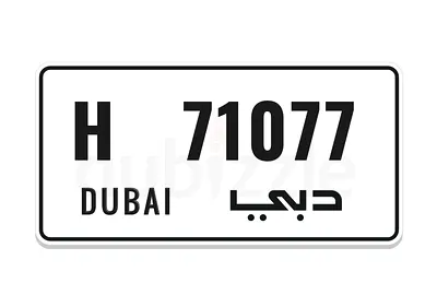 H 71077
