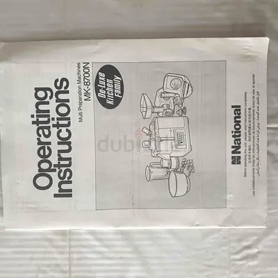 National 10 in 1 Deluxe Multi-Preparation Kitchen Machine Model MK 8700N Made in Japan Food Factory