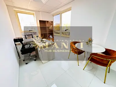 Fully Furnished Office | Bank Account Assistance | Free Utilities |
