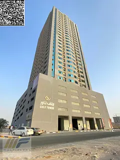 “YOUR NEXT ADDRESS IS CLOSER THAN YOU THINK | 2-BHK | AL GOLF TOWER | AED 530,000