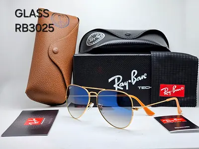 Sunglasses - Gold Frame, Blue Gradient Lenses